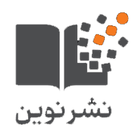 نشر نوین
